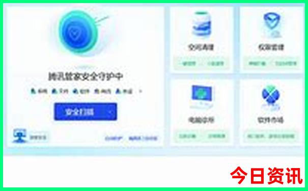湖南省地图旅游景点大全
